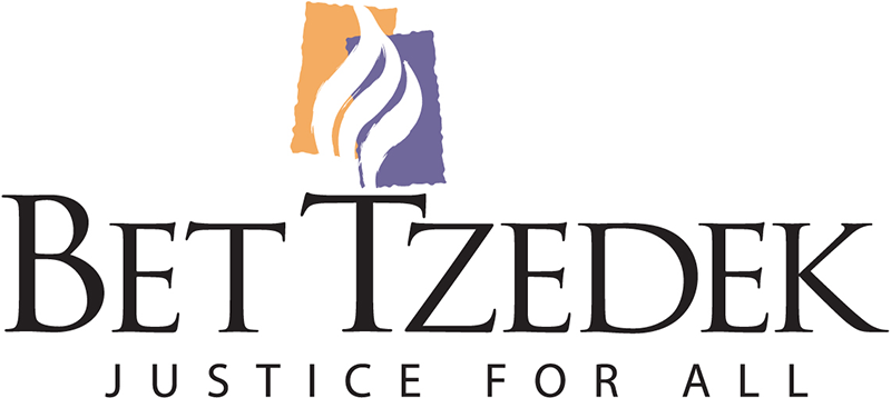 the logo for Bet Tzedek justice for all Organization