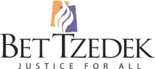 Bet Tzedek - Justice for All